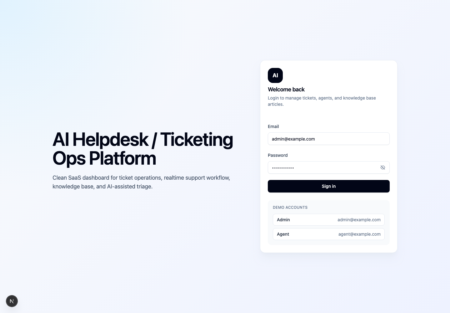 AI Helpdesk admin login screen