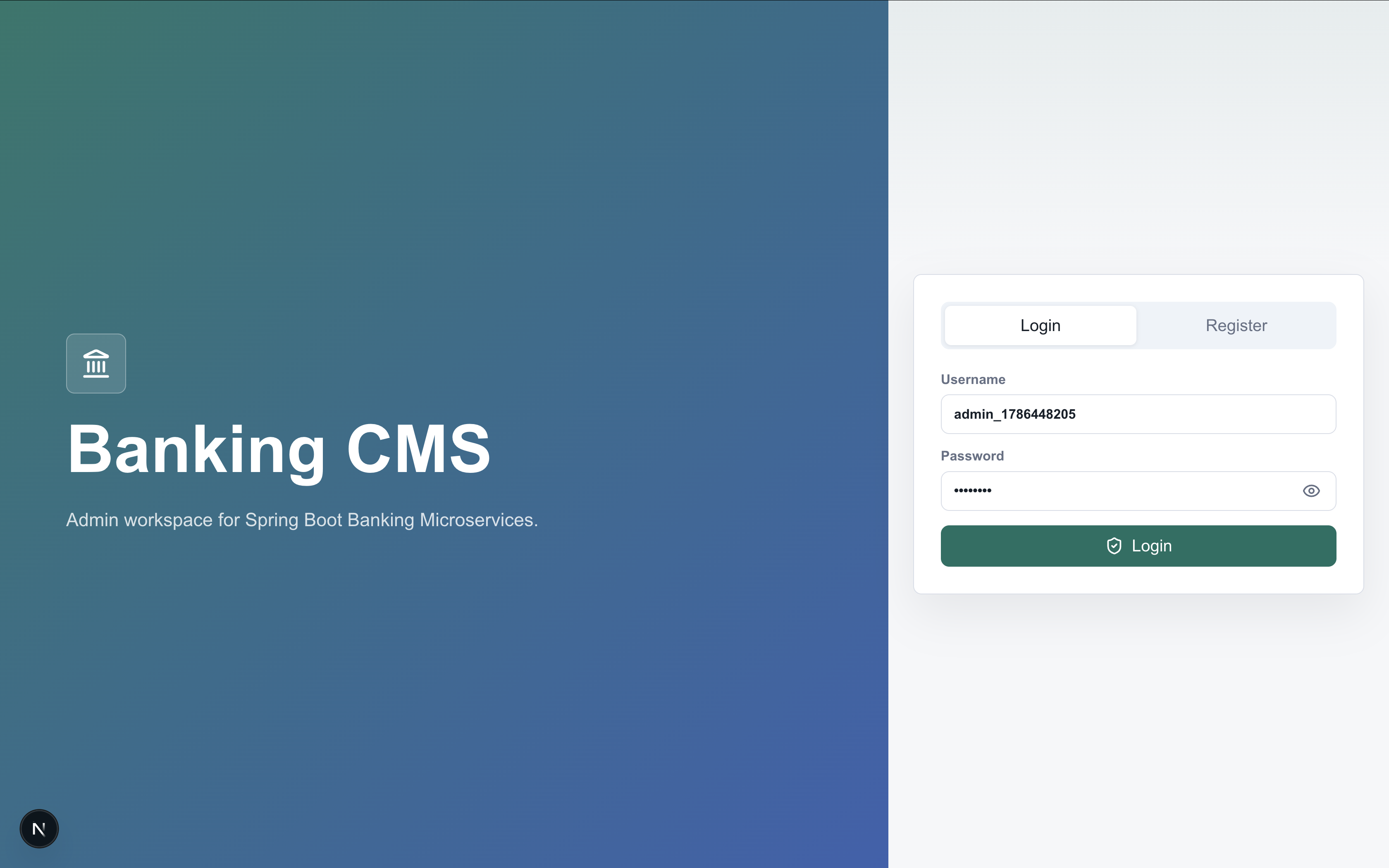 Banking CMS login screen