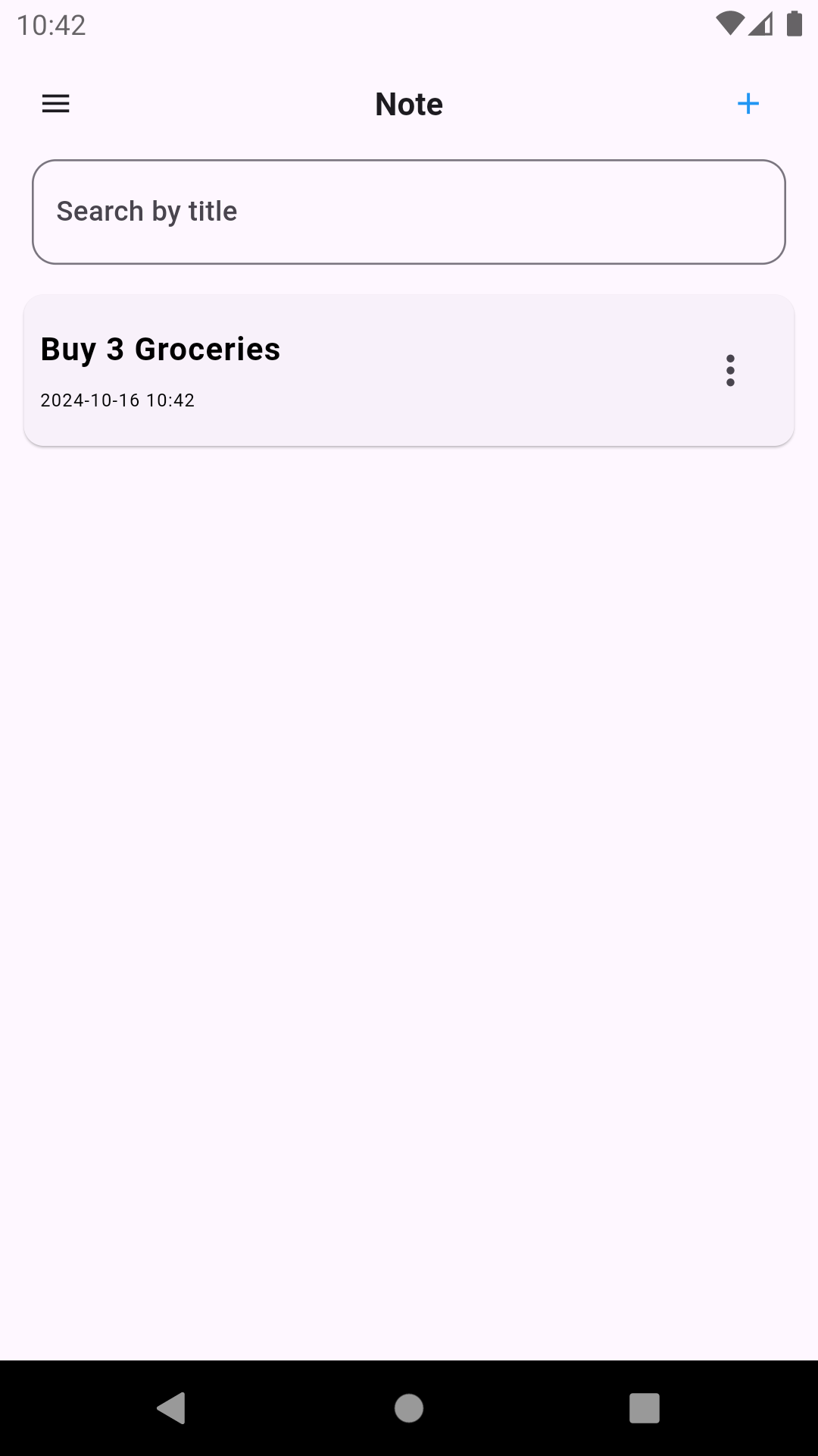 My Note screen 5