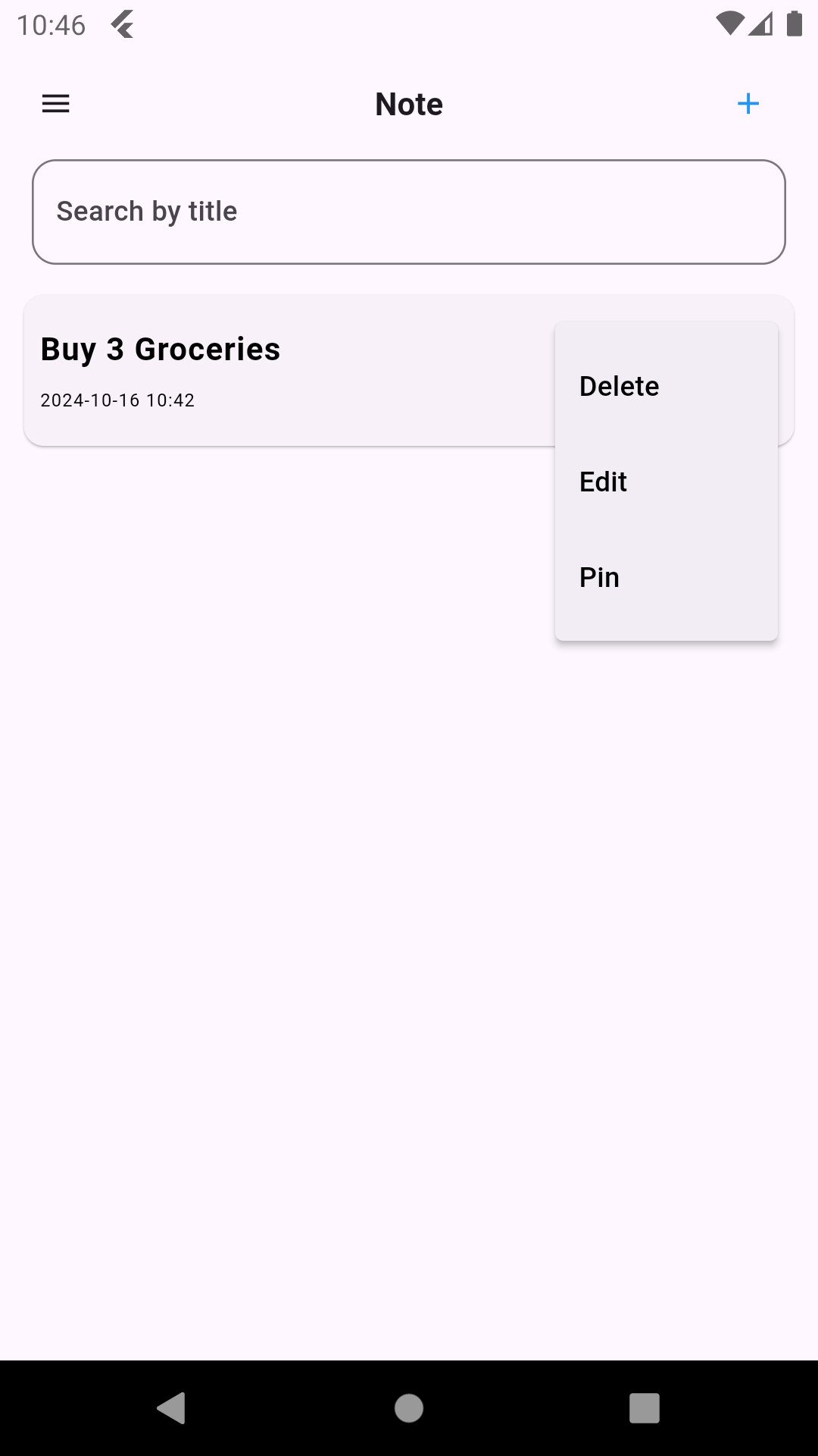 My Note screen 8