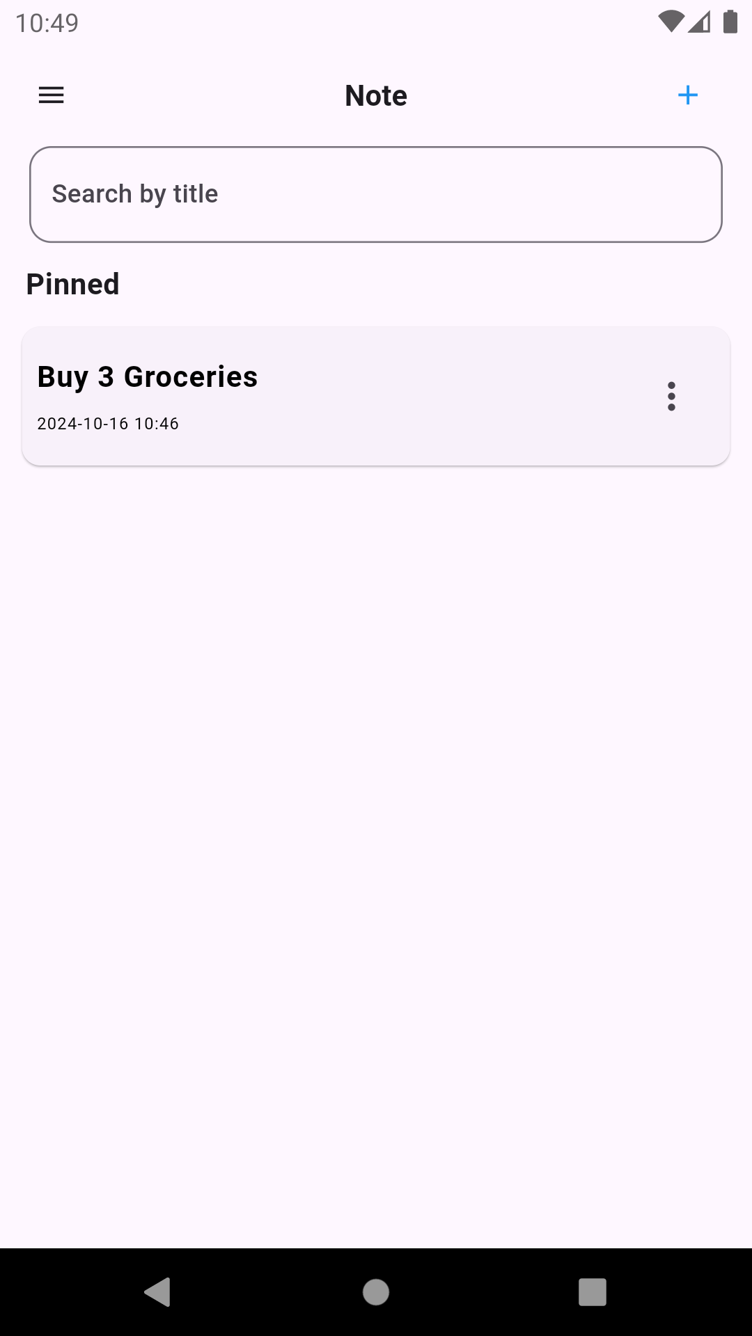 My Note screen 9